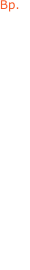 Bp. 856 858 855 2112 854 853 853 866 858 865 859 860 861 862 864 863