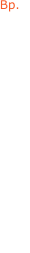 Bp. 963 962 7707 961 958 953 959 960 970 956 969 959 995 968 967